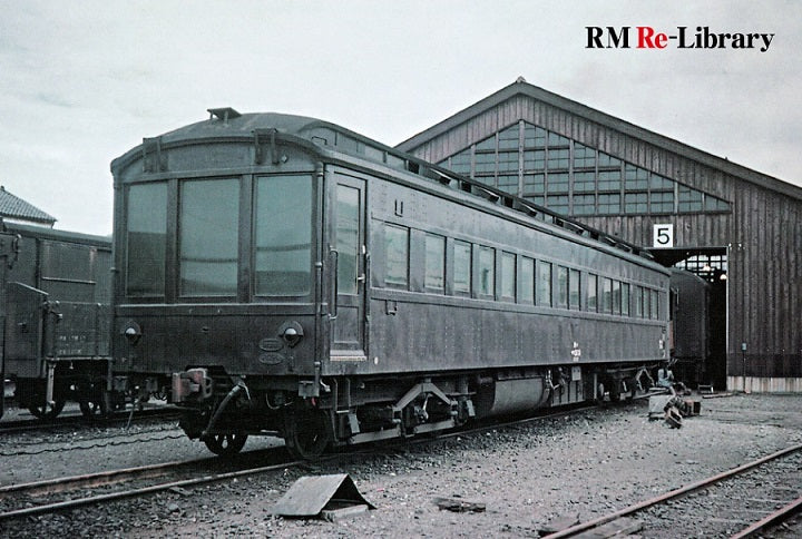 【特典:ポストカード付】RM Re-Library19 知られざる事業用客車