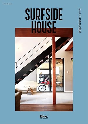 【30%OFF!】SURFSIDE HOUSE サーフサイドハウス