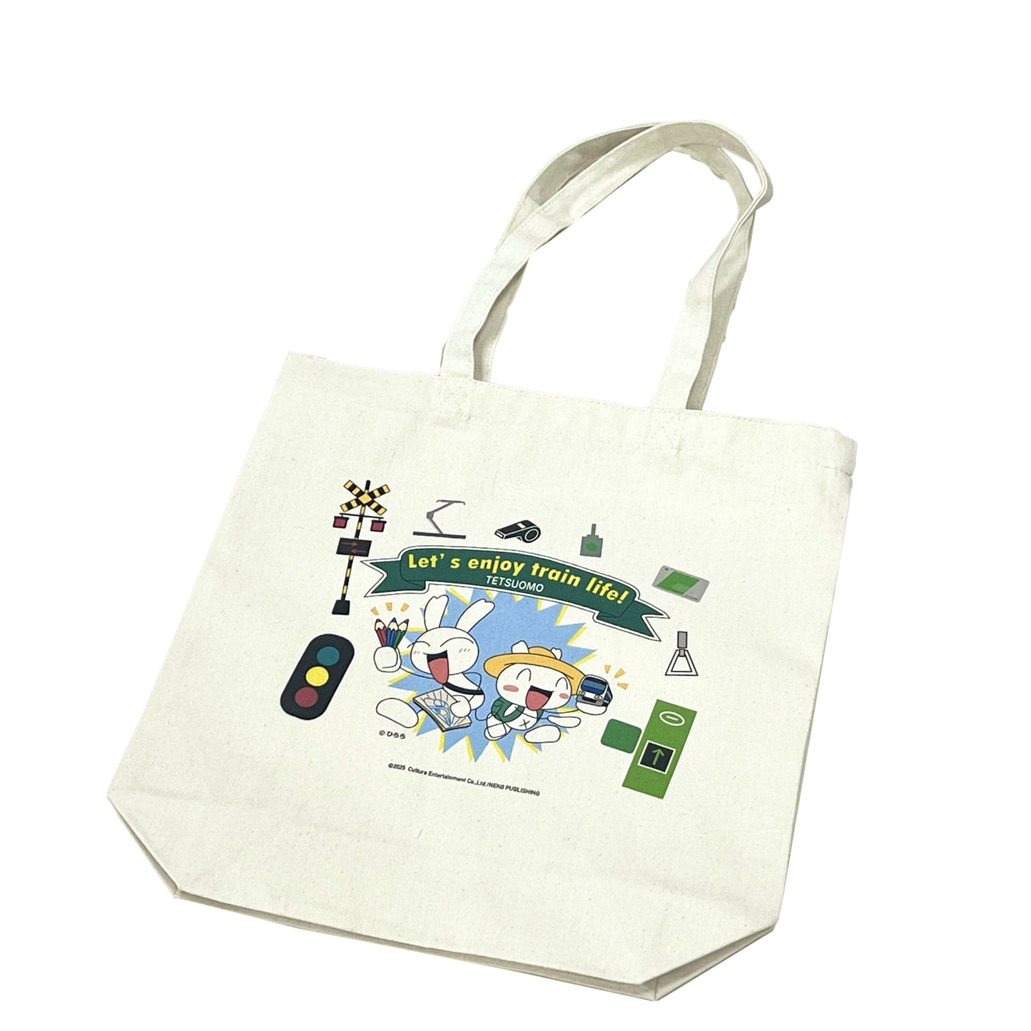うさお&ちびうさグッズ 3点セット