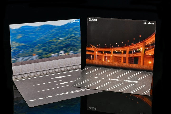 ≪セット販売≫【特別付録:”映える”背景紙】トミカリミテッドヴィンテージ大全2024