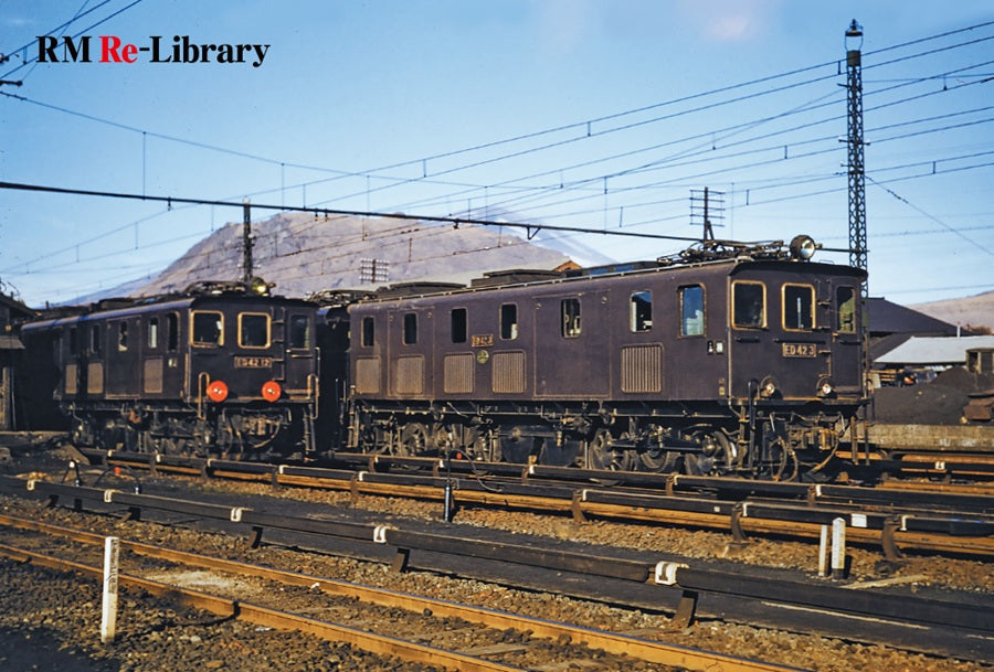 【特典:スペシャルポストカード付】RM Re-Library 36 国鉄アプト式電気機関車