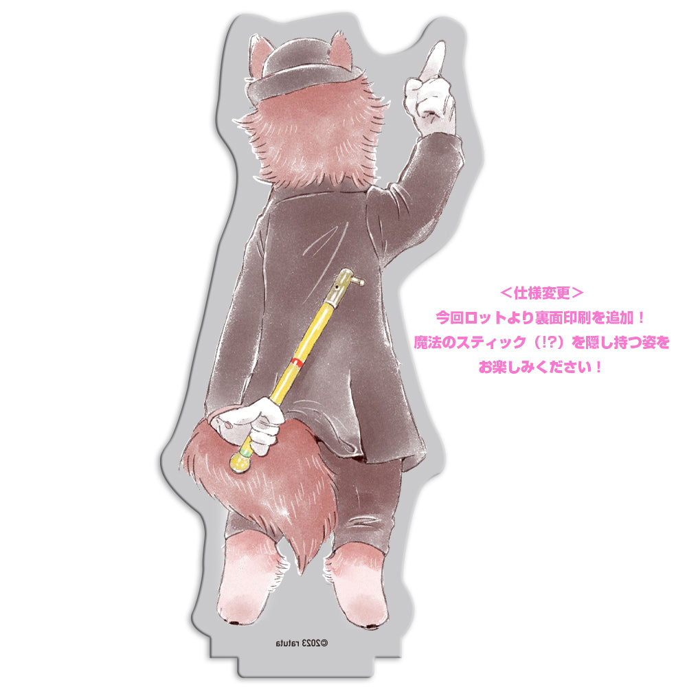 “A manga where the wolf just drives a train” Acrylic figure “Yamabushi-san ①”