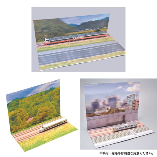 映える撮影用背景紙 流し撮りアソート(3点セット)