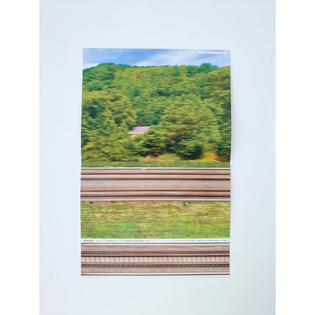 Photography background paper that stands out Panning shot assortment (set of 3)