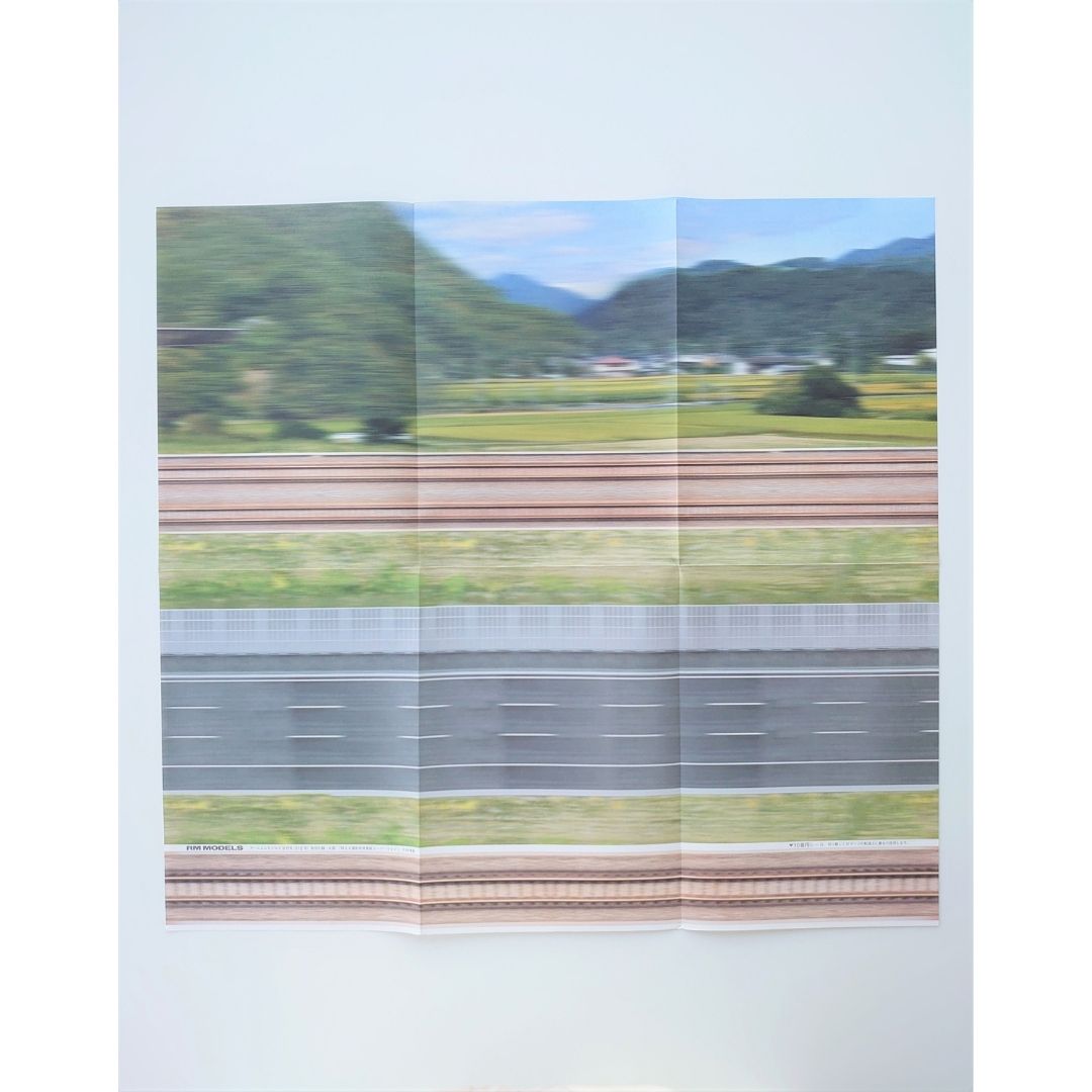 Photography background paper that stands out Panning shot assortment (set of 3)