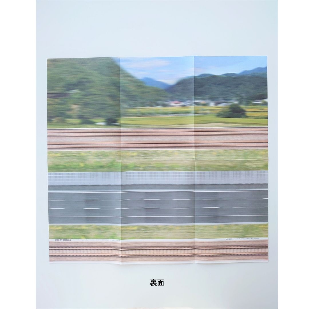N gauge mini layout sheet (for expansion) (2 sheets)