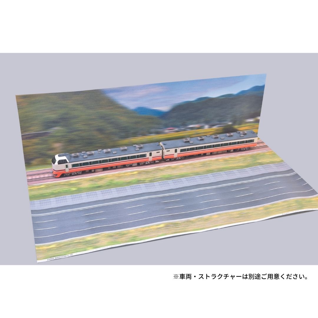 N gauge mini layout sheet (for expansion) (2 sheets)