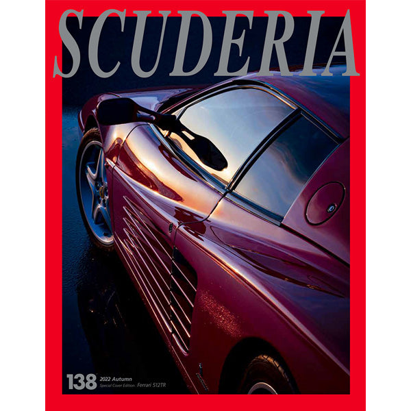 【限定表紙デザイン】SCUDERIA No.138