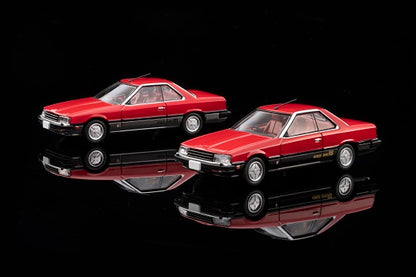 Tomica Limited Vintage All about Skyline (Red/Gray) (Red/Black) [Set of 2]
