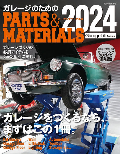 [30% OFF!] PARTS &amp; MATERIALS for your garage 2024 