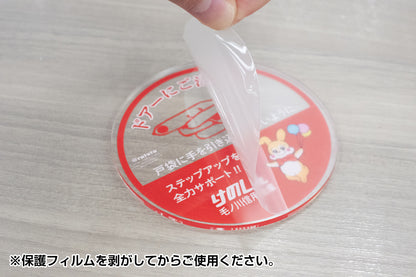 "A manga about a wolf driving a train" Acrylic coaster "Door ① Kenoshin"