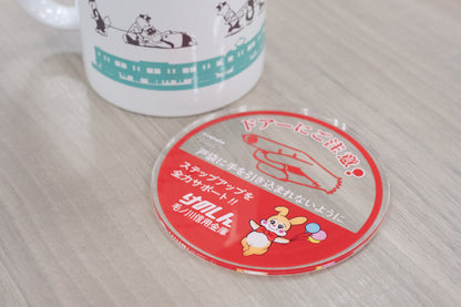 "A manga about a wolf driving a train" Acrylic coaster "Door ① Kenoshin"