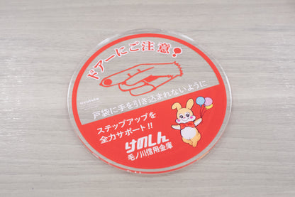 "A manga about a wolf driving a train" Acrylic coaster "Door ① Kenoshin"