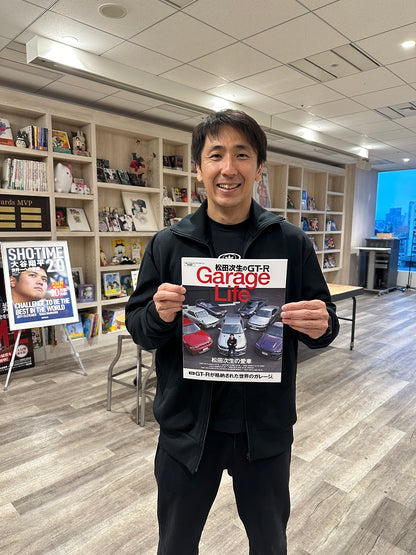 【ネコパブショップ限定：サイン入り】松田次生のGT-R Garage Life