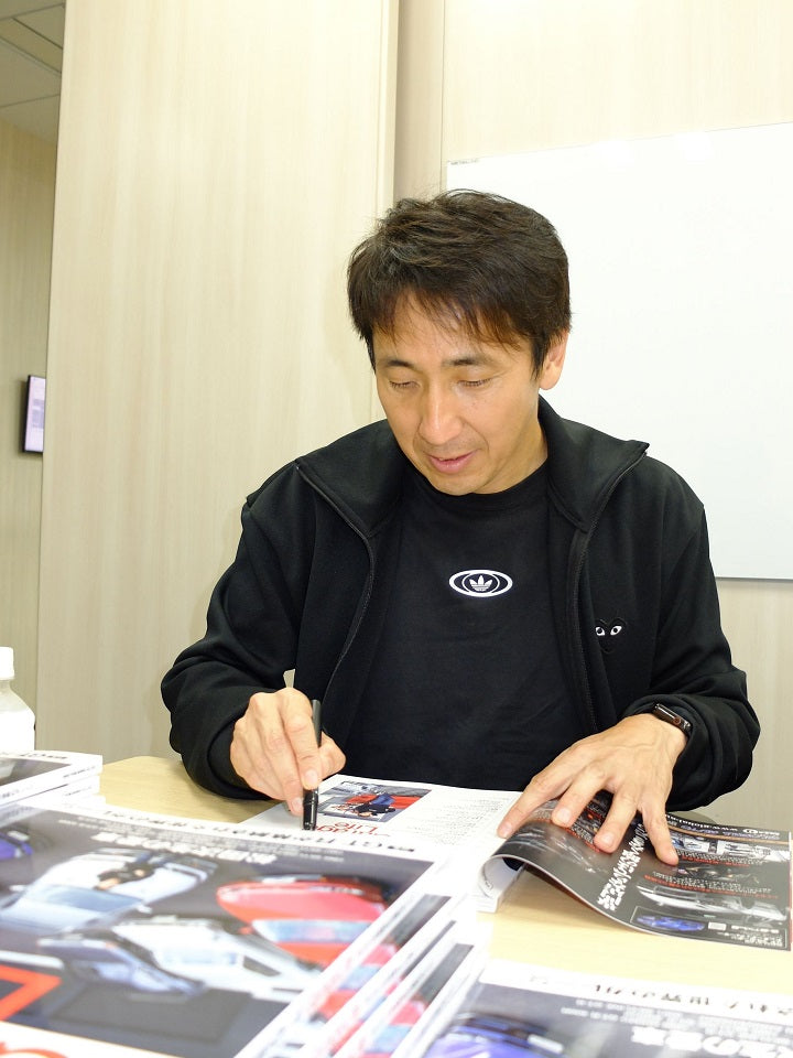 【ネコパブショップ限定：サイン入り】松田次生のGT-R Garage Life