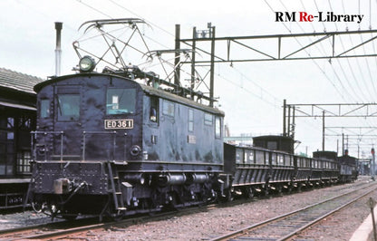 [Limited benefit: Postcard included] RM Re-Library15 Genealogy of private railway acquisition electric equipment 