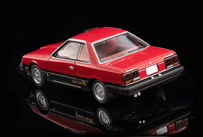 Tomica Limited Vintage All about Skyline (Red/Gray) (Red/Black) [Set of 2]