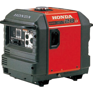 Generator (2.8kva)