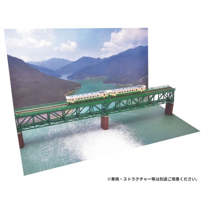 Stunning photography and driving background paper Waterside scenery (set of 2)