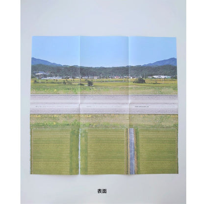 Stunning photography and driving background paper rural scenery (set of 2)