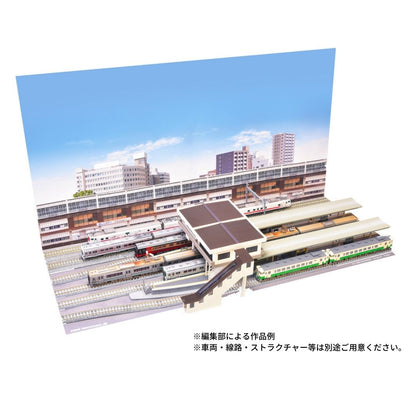 [1 sheet, with creases] Stunning background paper for photography and driving Local city station scenery