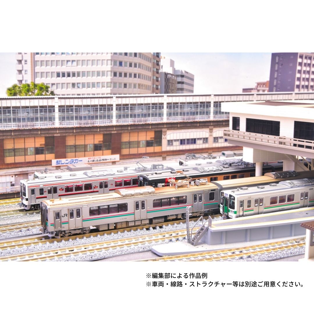 [1 sheet, with creases] Stunning background paper for photography and driving Local city station scenery