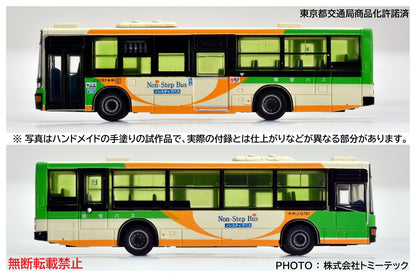 [Original Bus Collection + Limited Benefits] Bus Graphic Vol.43 